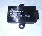 05166564AA Dodge Relay Module. Fixed Price $35.00.