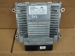 11 13 14 Hyundai Sonata Gls 2.4L Engine Control Computer Module 391012G666. Fixed Price $36.00.