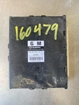 12 Legacy Engine Control Module Computer Ecu Ecm Pcm - 22765AC67B. Fixed Price $21.85.