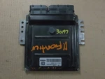 Nissan Frontier Ecu Ecm Computer MEC89-010 B1. Fixed Price $499.99.