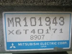Computer Sun Roof Motor Ecm Wire Plug Connector For 97-04 Mitsubishi Diamante. Fixed Price $62.50.