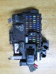 2016 Ford Expedition Bcm Interior Fuse Box Relay Junction FC3T-14B476-BC. Fixed Price $189.99.