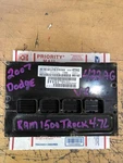 2007 Dodge Ram Truck 4.7L At Ecm Ecu Engine Computer 05094422AG. Fixed Price $149.99.