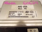Engine Ecm Electronic Control Module Left Hand Dash Fits 03-04 Rio 135968. Fixed Price $109.99.