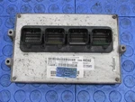 Programmed Plug & Play 08 Dodge Truck 1500 5.7L Ecm 05094442AG 4721. Fixed Price $186.99.