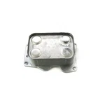 Oil Cooler Ford Fiat 1.5 2.0 Dci 6869846. Fixed Price $82.51.