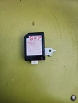 10-15 Toyota Prius Smart Door Control Receiver Module 89740-47140. Fixed Price $29.99.