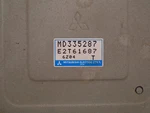 '97 Mitsubishi Eclipse Gst Ecu Computer Immobilizer Key 2.0 Liter MD335287. Fixed Price $145.00.