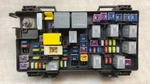 Jeep Wrangler Jk 3.8L Tipm Module And Fuse Box 04692332AD 2011 124470. Fixed Price $299.99.