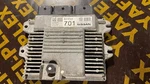 Nissan Engine Control Unit Ecu 2012 2017 NEC007-059 701 80959 BED304-000 A2. Fixed Price $373.98.