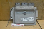 2015 2016 Nissan Pathfinder Engine Control Unit NEC017007 Module 648-11D1. Fixed Price $58.99.