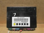 13-17 Buick Enclave Acadia Traverse Body Control Module Computer Bcm 22915542. Fixed Price $39.00.