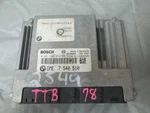 Engine Ecm Electronic Control Module Fits 04 Bmw 745I Dme. Fixed Price $174.99.
