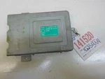 Engine Computer Honda Accord 1988 1989 36048-PH4-668 Mt Ecm Ecu Pcm Oem. Fixed Price $27.99.