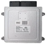 11-13 Kia Optima Engine Computer Ecu Ecm Pcm 39108-2G911 Oem. Fixed Price $29.95.