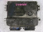 Engine Ecm Control Module Mt Fits 11-12 Mazda MX-5 Miata. Fixed Price $209.99.