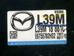 2008 Mazda CX7 CX-7 L39M 18 881C Computer Engine Control Ecu Ecm Ebx Module. Fixed Price $89.00.