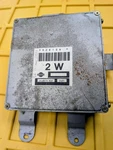 1995 Nissan 200SX Engine Computer. Fixed Price $55.00.