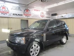Land Rover Range 2005 Ecm TGB500030 3614. Fixed Price $99.99.