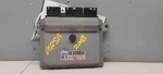 2008 Nissan Versa Engine Control Module PN:MEC900-031 Oem. Fixed Price $49.21.