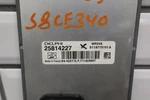 2005-2008 C6 Corvette Suspension Control Module. Fixed Price $267.75.
