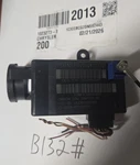 05026162AR Chrysler / Dodge Jeep Immobilizer Transceiver Anti Theft Pats Oem. Fixed Price $115.00.