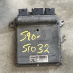 2009 Nissan Murano 3.5L MEC116-130 A1 Ecu Ecm Oem *broken Side Tab. Fixed Price $36.00.