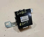 2007-2009 Ford Fusion Transmission Transfer Case Control Module 7E53-7H473-AE. Fixed Price $65.00.