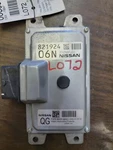 14 15 16 Rogue Except Sport 310366FJ0C. Fixed Price $137.75.