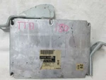 Engine Ecm Control Module Fits 2002 Toyota Camry 89666-06254 8966606254. Fixed Price $118.99.