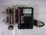 Body Control Bcm Fits 03-04 Infiniti Fx 35. Fixed Price $160.99.