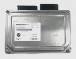 2004-2006 Bmw X5 4.4L Vvt Valvetronic Control Module 532 878 E60 E63 E64. Fixed Price $60.00.