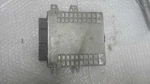Engine Ecm Control Module Fits 15-17 Altima NEC022-035 NEC022035. Fixed Price $209.99.