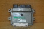 2008 Nissan Sentra Engine Control Unit Ecu Module MEC90741A1 208-24A1. Fixed Price $30.99.