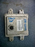 Chassis Ecm Fits 04 Durango 131517. Fixed Price $50.00.