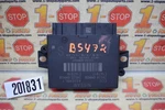2019-2021 Nissan Rogue Sport Driver Assist Park Control Module 28532-6MM0B Oem. Fixed Price $99.99.