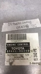 89666-06240 Toyota Camry Ecm Ecu Computer 2002. Fixed Price $45.00.