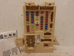 2015 Veloster Body Control Module SKU#3515271. Fixed Price $57.00.