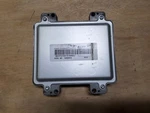 2007 Chevrolet Gmc Colorado Canyon Trailblazer Ecu Engine Computer 12613418 */*. Fixed Price $75.00.