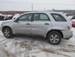 Equinox 2005 Fuel Filler Door 240900. Fixed Price $104.00.