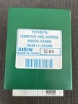 2004-2007 Toyota Sequoia 4WD Control Computer 89533-34060 363811-11040 Aisin. Fixed Price $69.00.