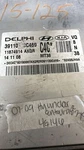 39110-3C469 Ecm Ecu Computer 2007-2009 Kia Sedona Or Hyundai Entourage. Fixed Price $35.00.