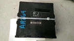 2014 Outbakleg Trans Ecu 30919AD870. Fixed Price $129.99.
