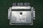 2018 Nissan Sentra 1.8L Engine Computer Module Oem Ecm NEC025-603. Fixed Price $51.81.