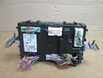 12 Nissan Maxima Body Control Module Computer Bcm Bcu 2011-2013 284B1JA06D. Fixed Price $31.00.