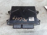 Engine Ecm Electronic Control Module 2.5L Sedan Fits 20-21 Legacy 217424. Fixed Price $84.24.