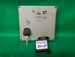 Programmed Key Rebuilt 01 Infiniti I30 Maxima Ecm Ecu Module Pcm A56-R63 ZE7 3T. Fixed Price $374.99.
