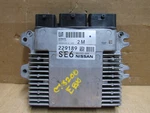 2019 2020 Nissan Altima 2.5 Engine Control Module Ecu Ecm Oem BED509-300. Fixed Price $32.00.