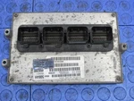 Programmed Plug & Play 08 Dodge 5.7L At 4X4 Ecm 05094506AH 4313. Fixed Price $110.49.