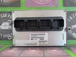 2010 Dodge Charger 5.7L Engine Control Module Computer Ident : P68052003AD Oem. Fixed Price $399.99.